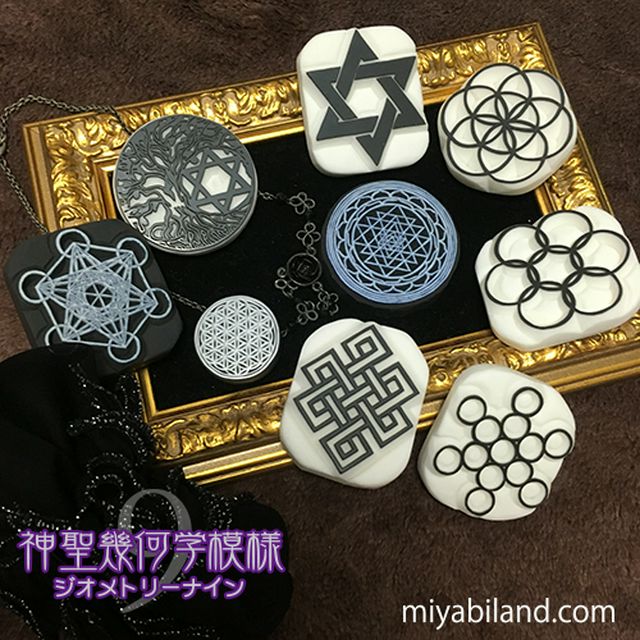 creema/みやびらんど