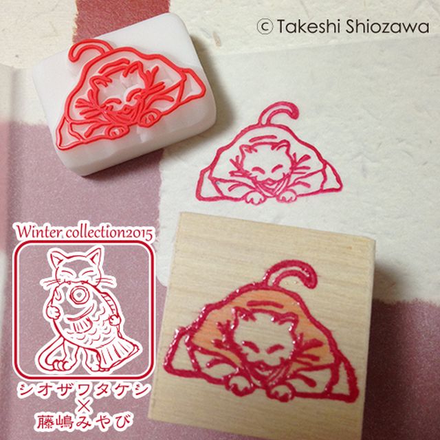 creema/みやびらんど