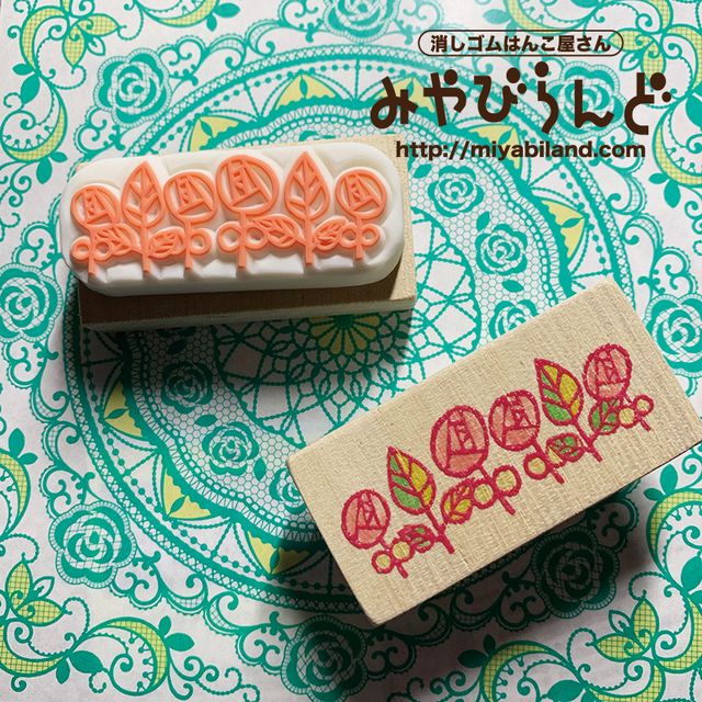北欧模様/みやびらんど/消しゴムはんこ