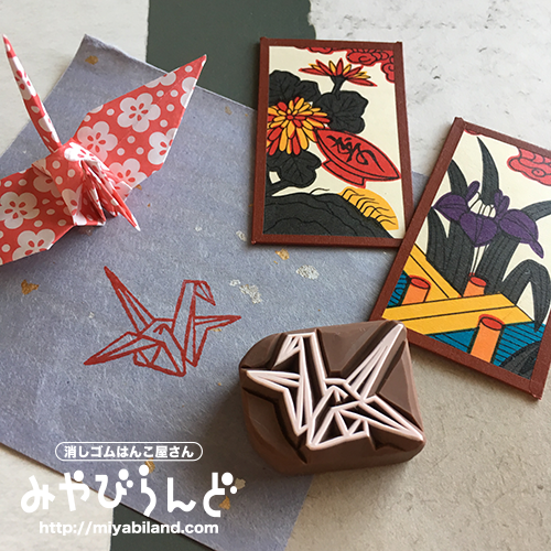 鶴/消しゴムはんこ/みやびらんど